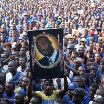 CDC Rally Partisans to Build New Headquarters, Seen as Early Test for 2029